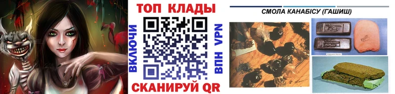 Купить наркотики цена Юрюзань Марихуана  АМФ  А ПВП  ГАШ  Мефедрон 
