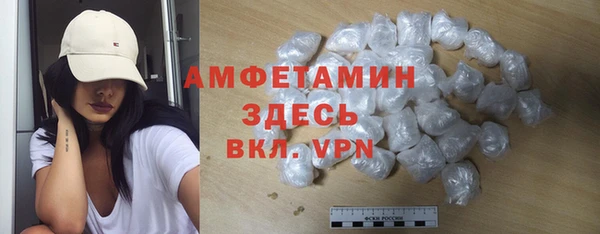 кокаин Алексин