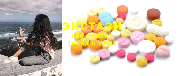 стаф Алзамай