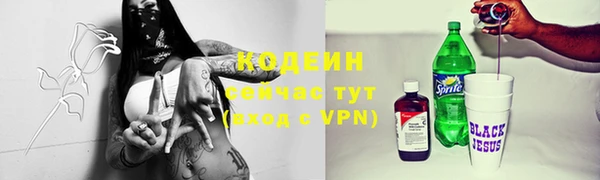 COCAINE Михайлов