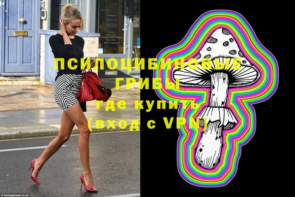 кокаин перу Абаза