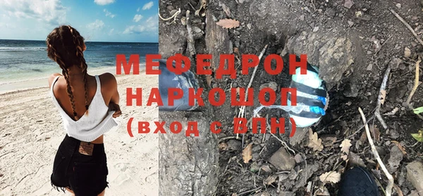 COCAINE Михайлов