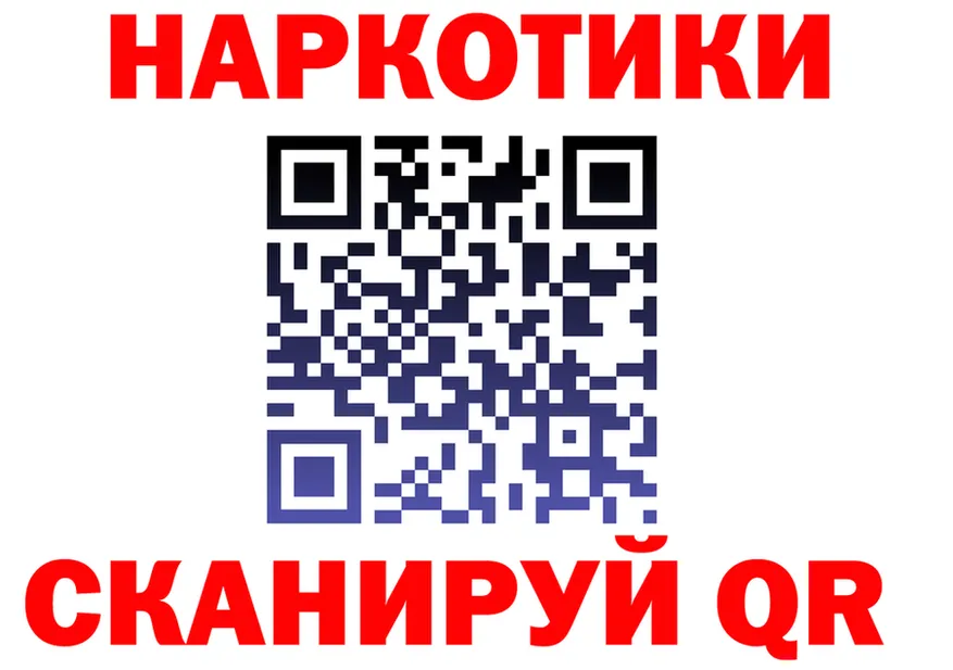 ЭКСТАЗИ Punisher зеркало площадка KRAKEN Юрюзань