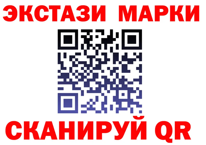 ТГК концентрат зеркало площадка OMG Юрюзань