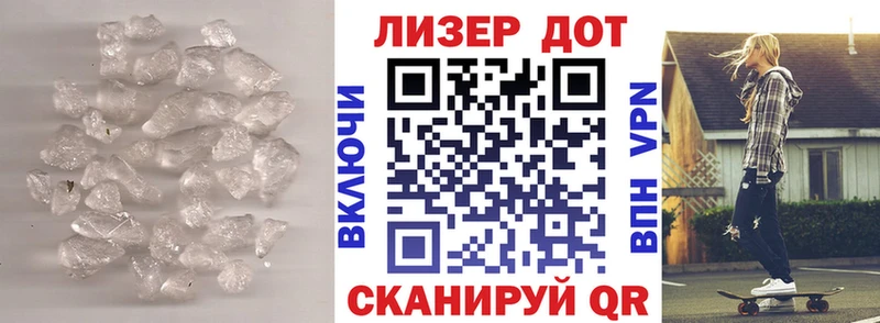 где найти   Юрюзань  ЛСД экстази ecstasy 