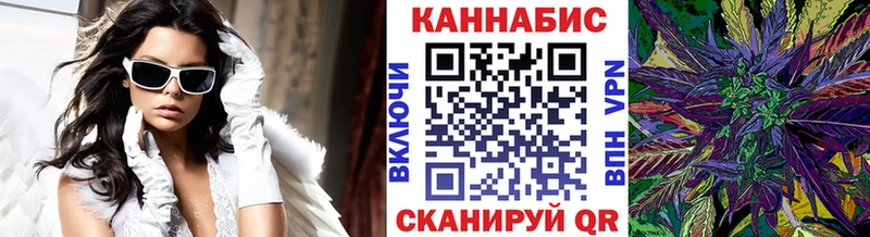 Бошки марихуана тримм Юрюзань